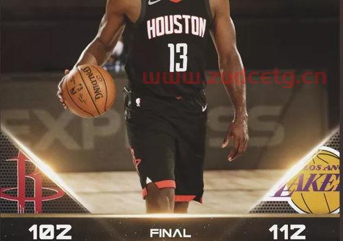 湖人vs火箭g5大比分（nba湖人vs火箭g4）