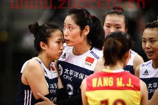 世锦赛冠军时间表中国女排（世锦赛女排成绩）