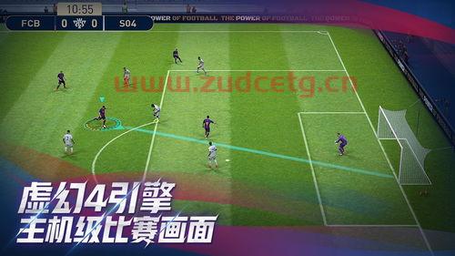 实况足球手游中国国家队（实况足球手游国家队套怎么激活）