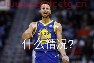 欧冠决赛和nba总决赛