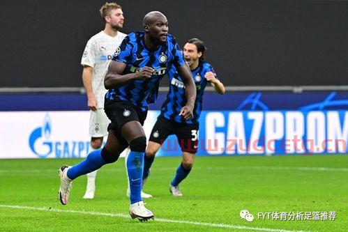 欧冠皇马VS国米