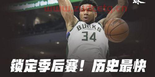 NBA球队开始为重启季后赛进行准备